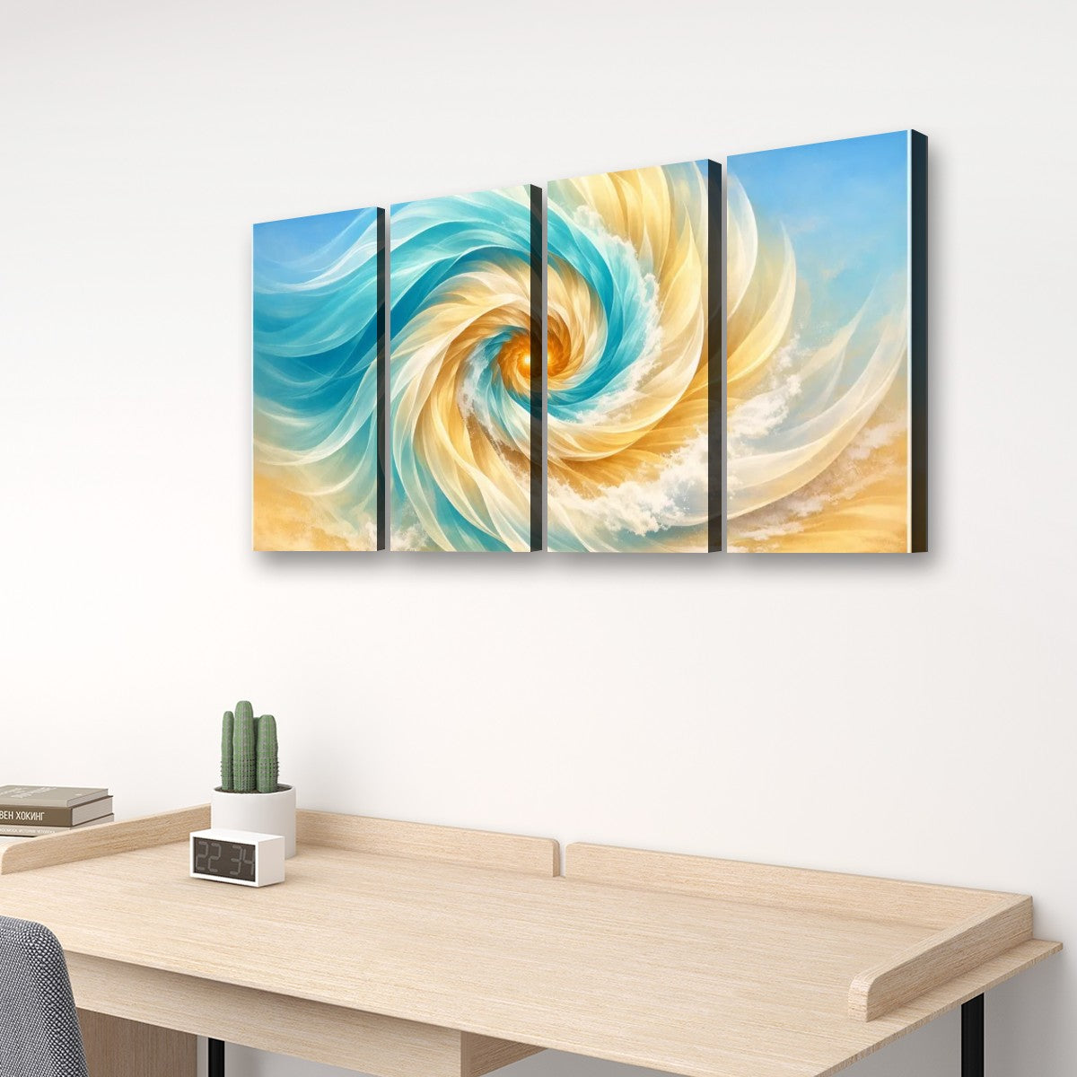 4 Panels Canvas Prints Wall Art Spinning Beach